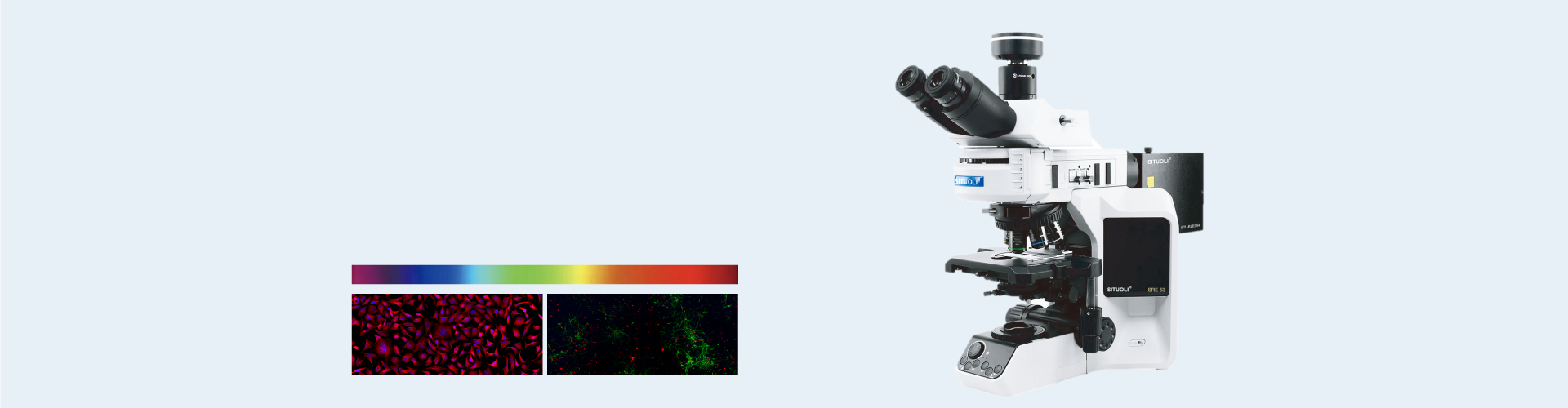 為生命科學(xué)領(lǐng)域及實驗室的發(fā)展